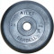 Диск 2,5 кг ATLET обрезиненный 26 мм MB BARBELL Диск 2,5 кг ATLET обрезиненный 26 мм MB BARBELL