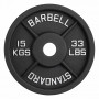 Диск 51 мм. чугунный окрашенный VictoryFit VF-SC511500 (15 кг)