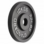 Диск 51 мм. чугунный окрашенный VictoryFit VF-SC511000 (10 кг)
