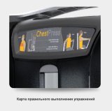 Жим ногами/Голень-машина Matrix Versa Plus VS-S70P грузоблочный