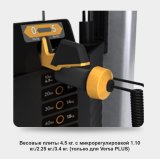 Жим ногами/Голень-машина Matrix Versa Plus VS-S70P грузоблочный