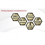 OTO PRESTIGE ZEN PE-09 Эспрессо Массажное кресло