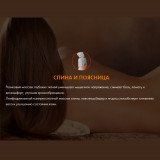 UNO GRANDE UN624 Brown Массажное кресло 