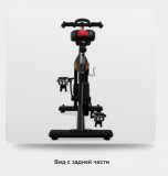 BRONZE GYM S930M PRO Спин-байк