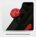 BRONZE GYM S930M PRO Спин-байк