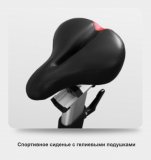 BRONZE GYM S930M PRO Спин-байк