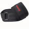 Атлетический пояс GRIZZLY Fitness Bear Hugger 6″ размер M, 15 см, полипропилен