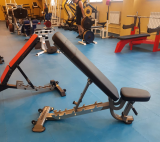 Скамья регулируемая Digger HD034-4