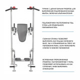Hoist HF-5962 Турник Пресс Брусья