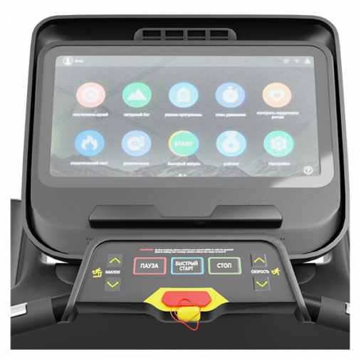 Беговая дорожка CardioPower PRO CT150 Беговая дорожка CardioPower PRO CT150