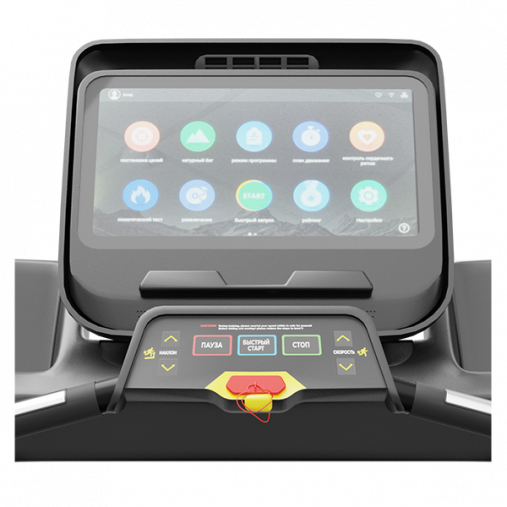 CardioPower PRO CT250 Беговая дорожка CardioPower PRO CT250 Беговая дорожка