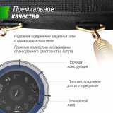 Батут UNIX line 14 ft (4.27 м) SUPREME GAME (blue)