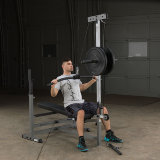 Body-Solid GDIB46L Универсальная скамья для жима с керлом для ног