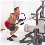 Многофункциональный тренажер на свободных весах Body-Solid SBL460